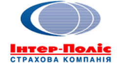 Інтер поліс
